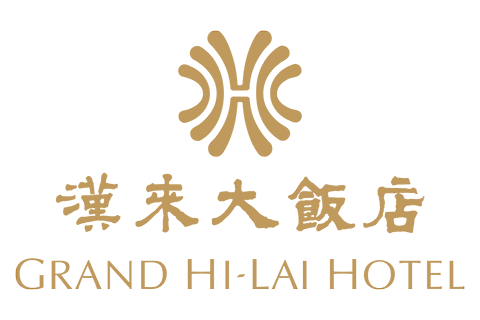 高雄漢來大飯店